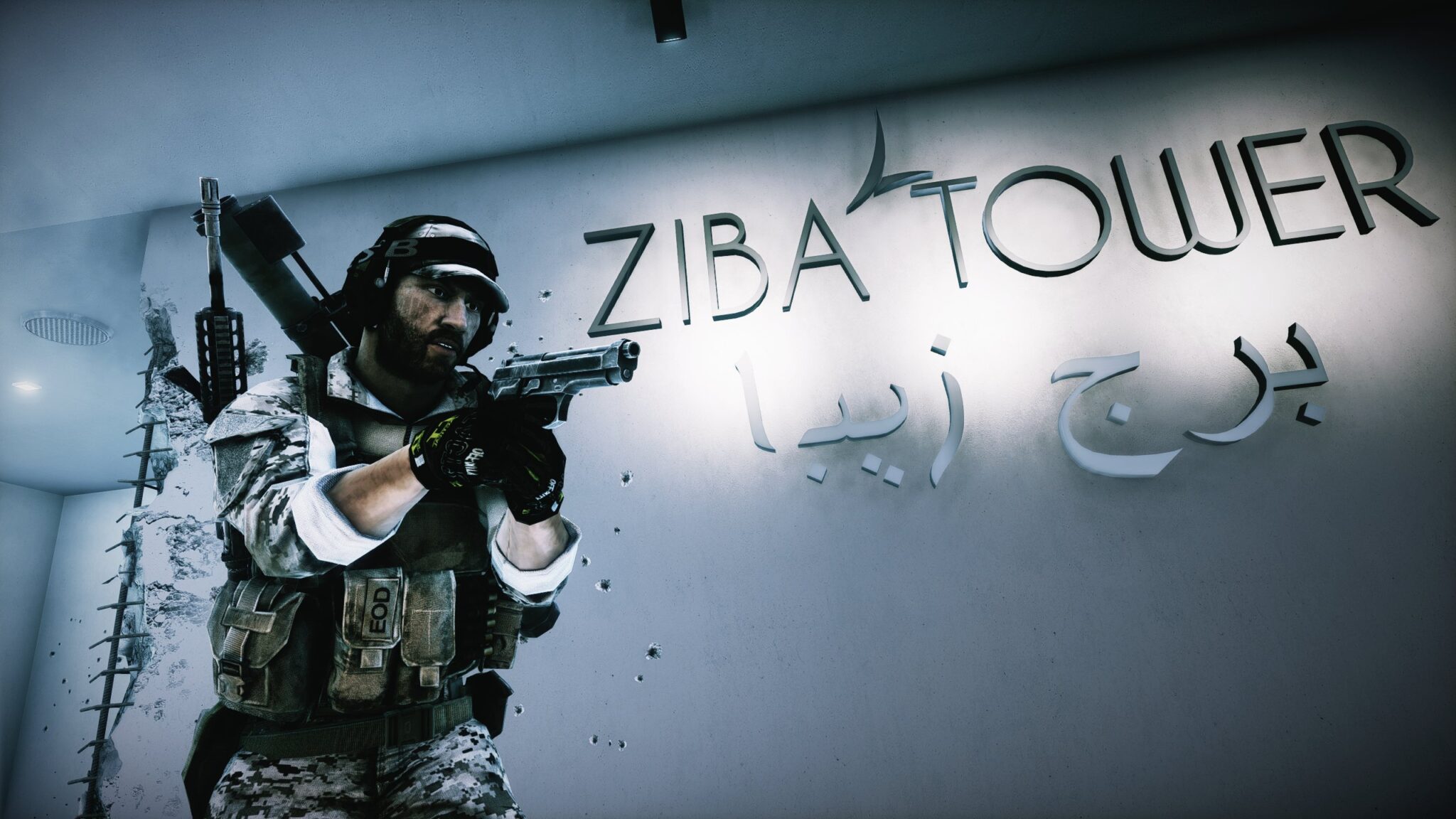 Battlefield 3