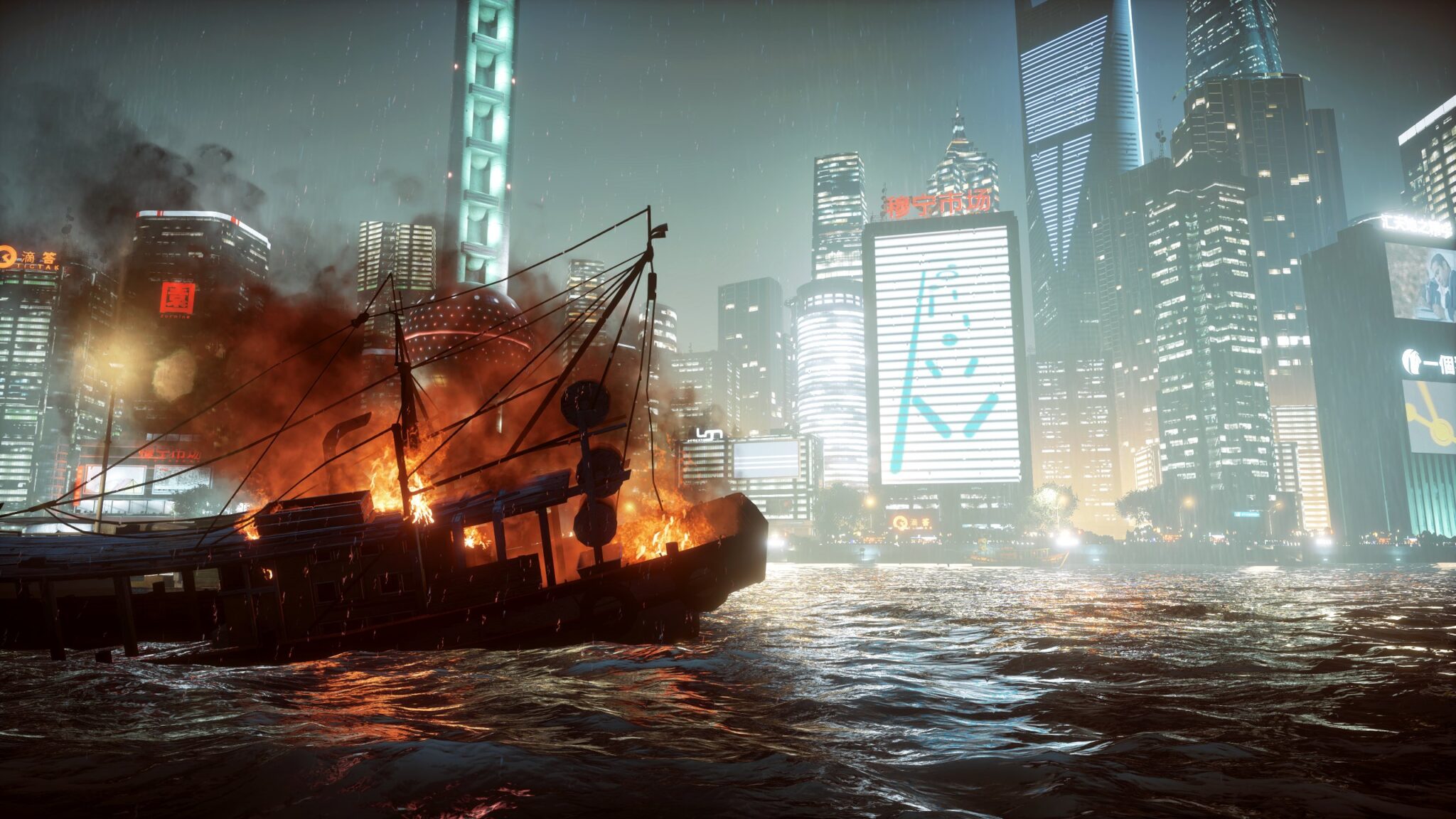 Battlefield 4