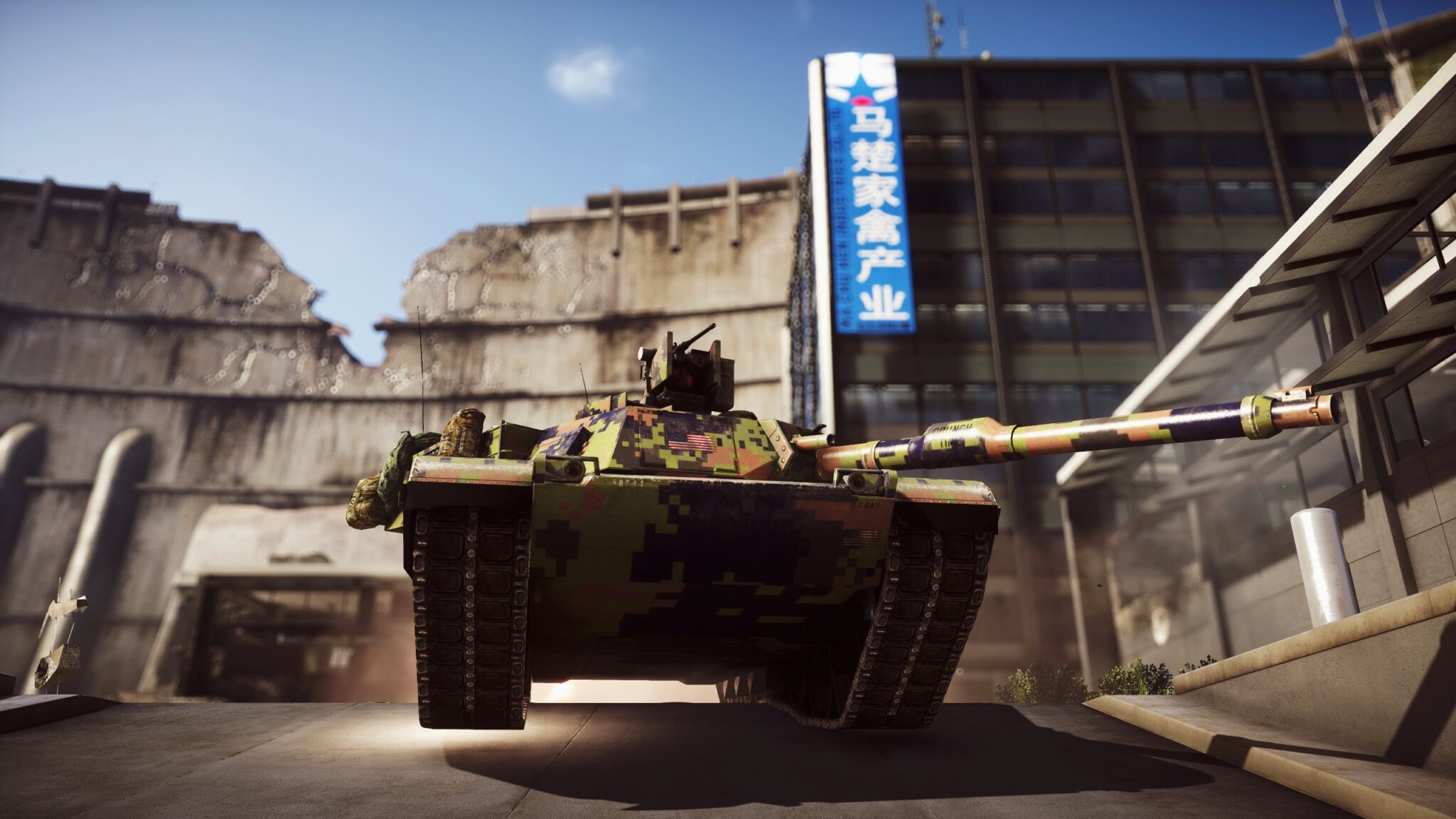 Battlefield 4