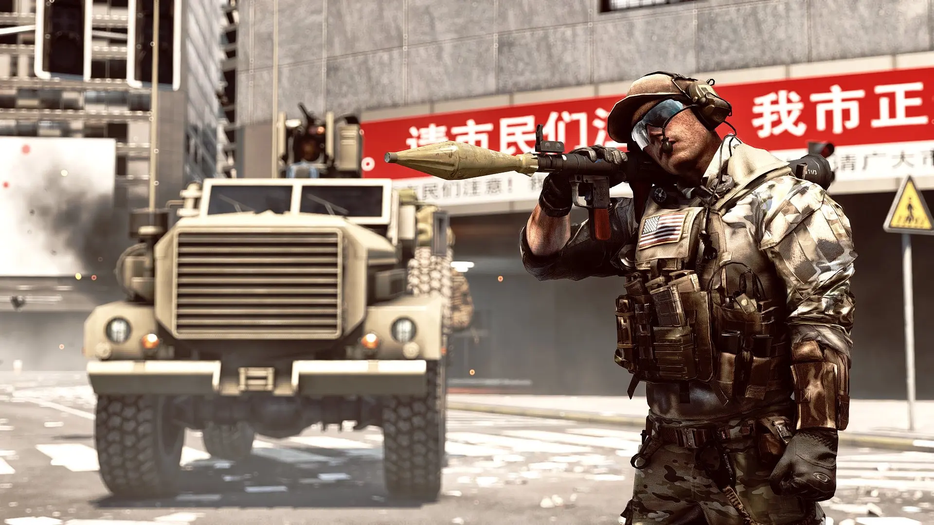 Battlefield 4