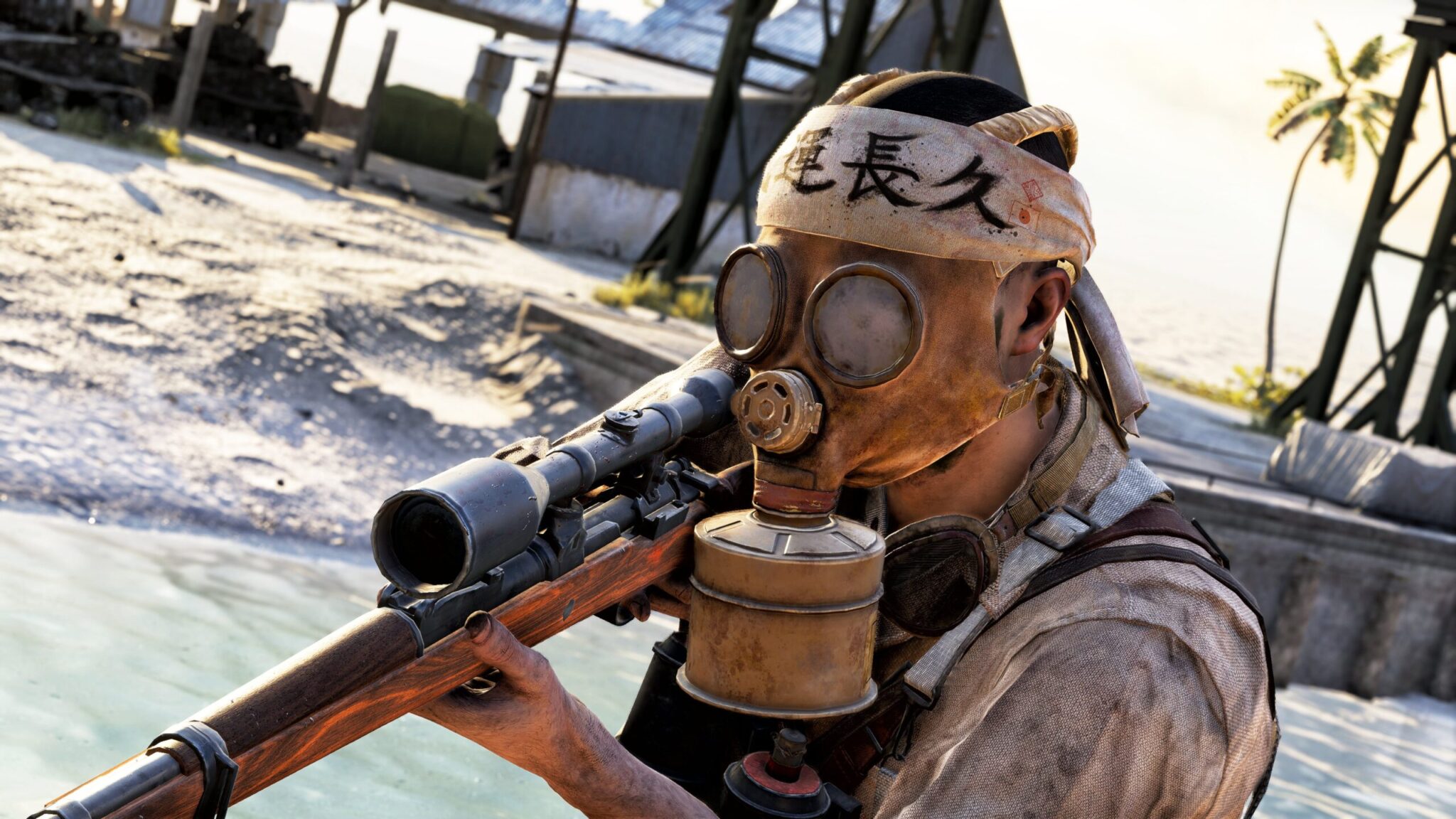 Battlefield V
