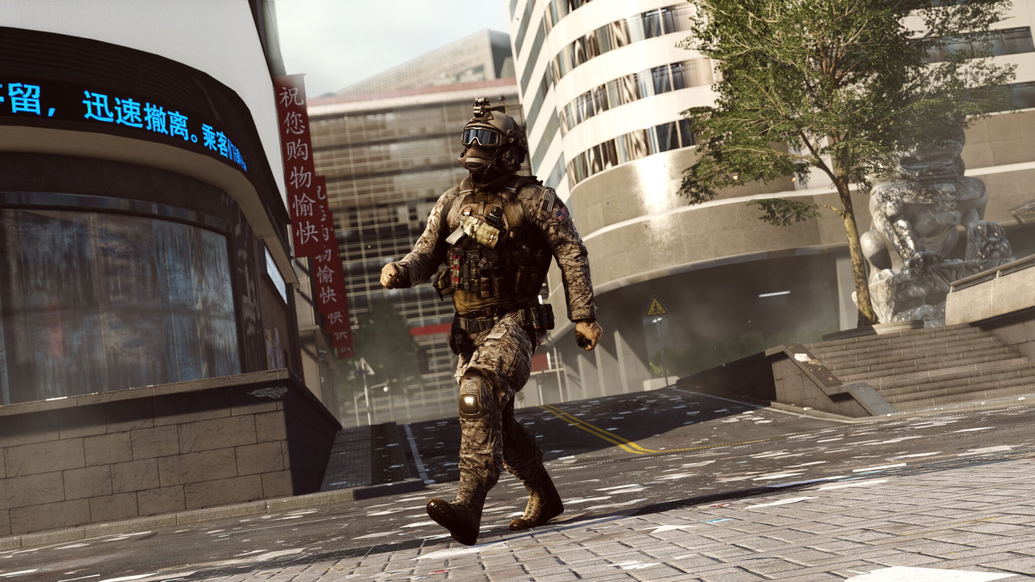 Battlefield 4