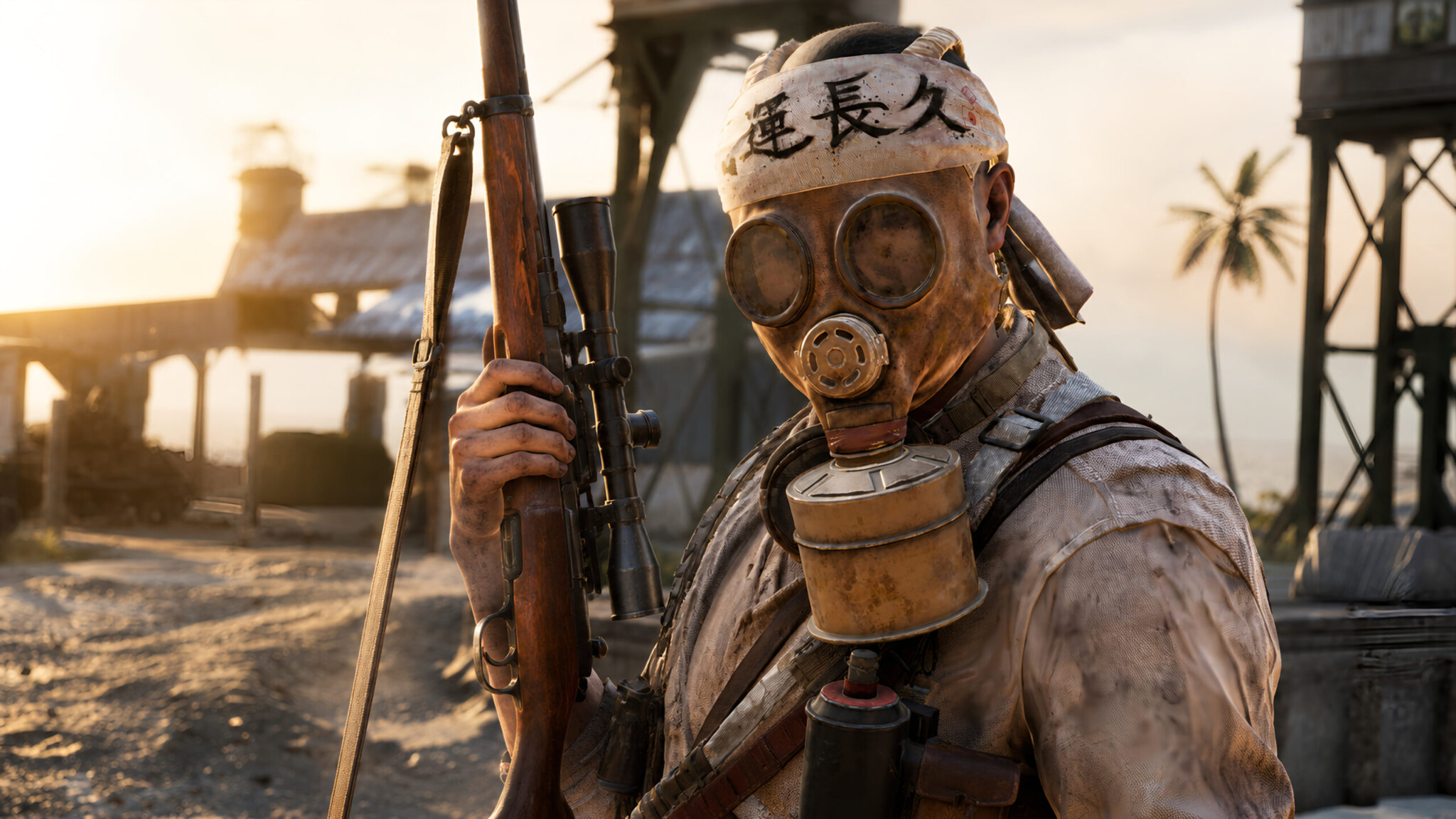 Battlefield V