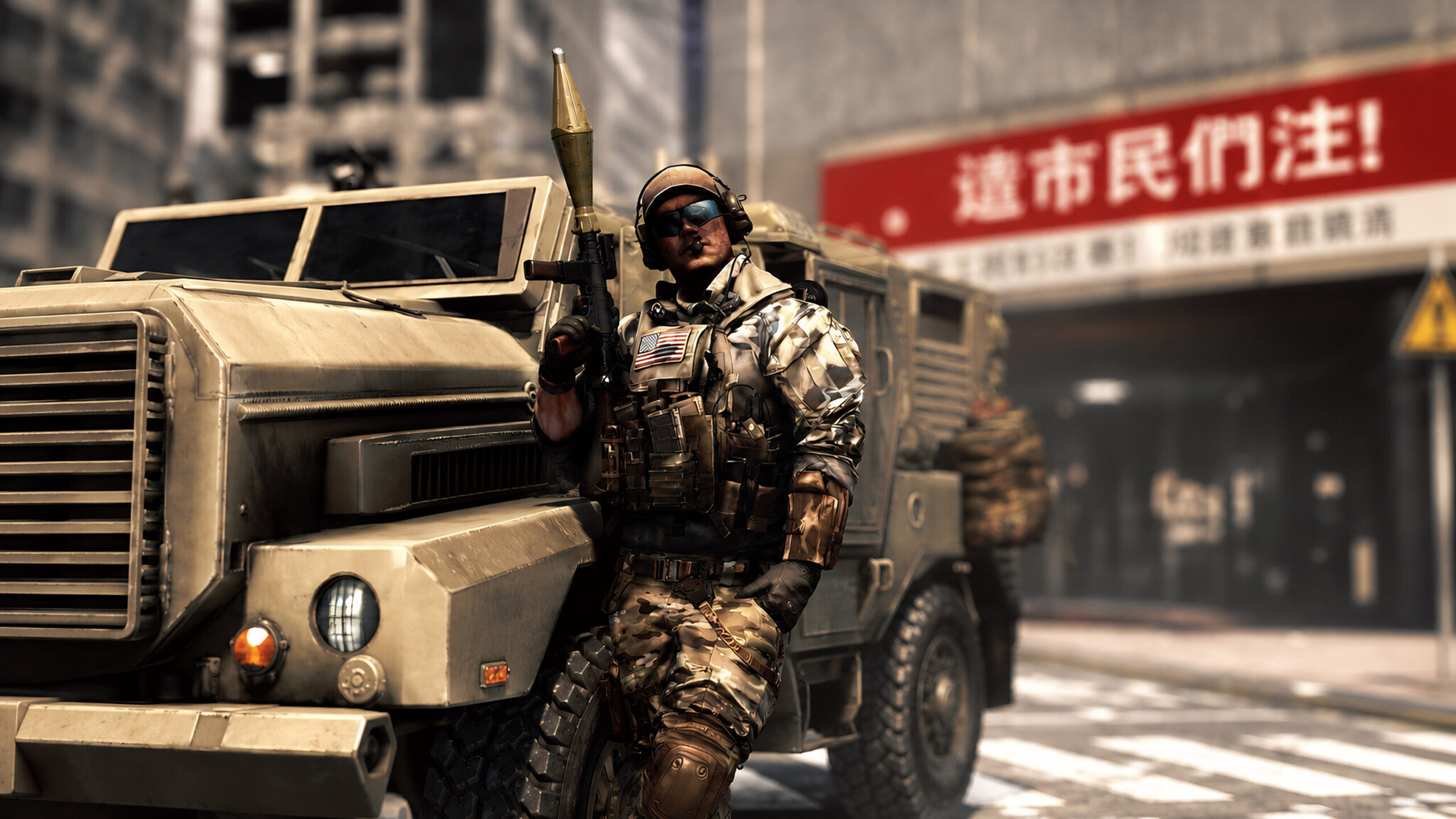 Battlefield 4